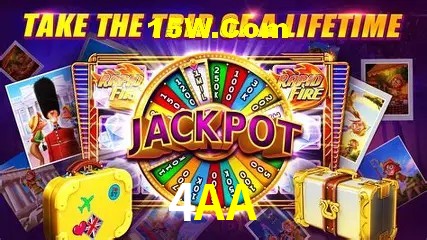 Benefícios da Conta 4AA