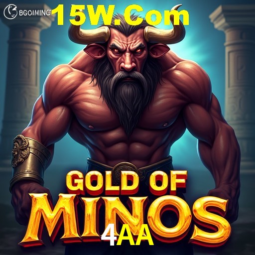 Account Benefits 4AA